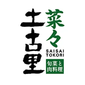 企業ロゴ