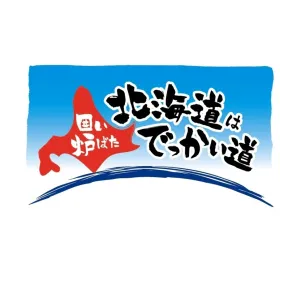 企業ロゴ
