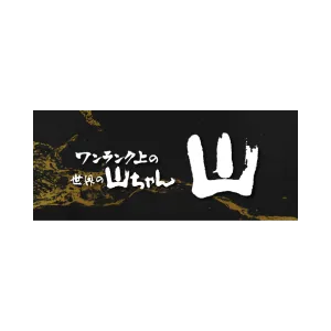 企業ロゴ