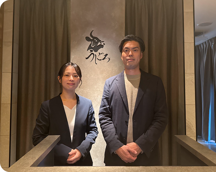 株式会社サングさま