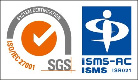 ISO/IEC 27001 ISMS認証