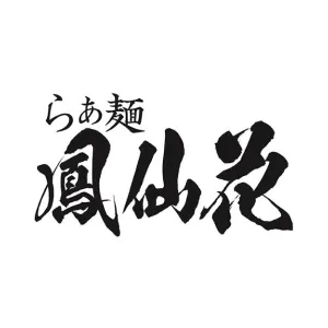企業ロゴ