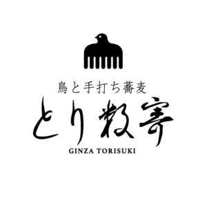 企業ロゴ