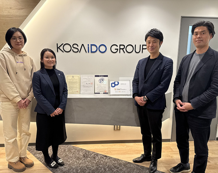 株式会社広済堂ビジネスサポートさま