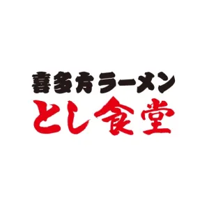 企業ロゴ