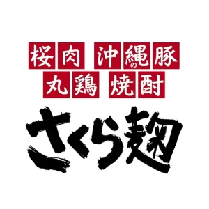 企業ロゴ