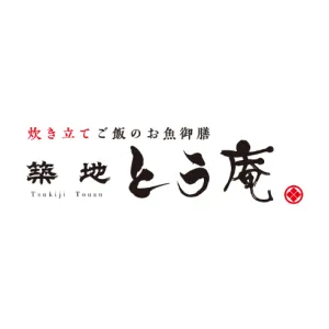 企業ロゴ
