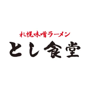 企業ロゴ