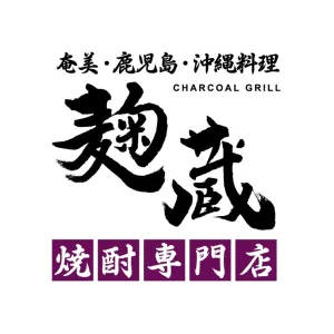 企業ロゴ